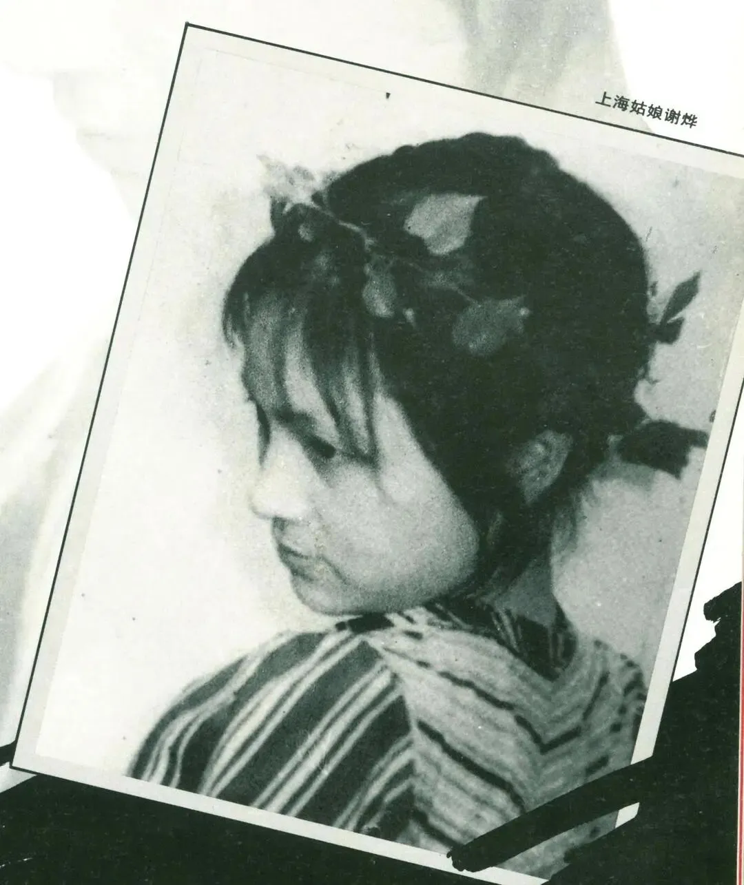 图片_2026-10-29_143322_340.jpg