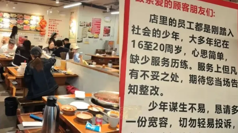 QQ20261030-104403.jpg