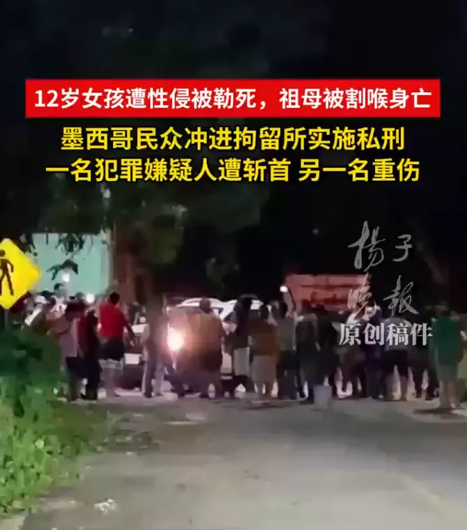 QQ20261030-110755.jpg